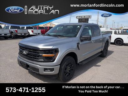 New 2026 Ford F150 XLT