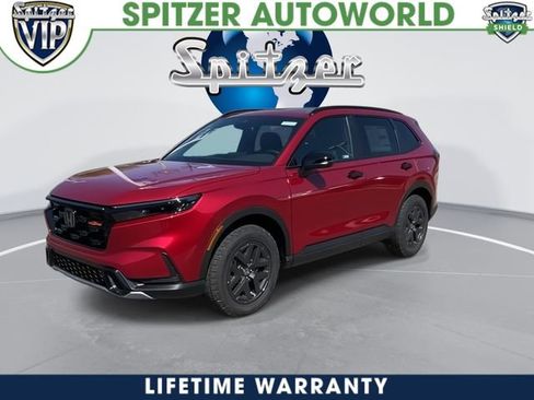 New 2026 Honda CR-V TrailSport image 6