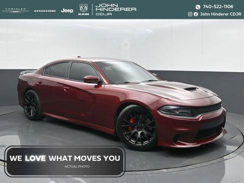 Used 2017 Dodge Charger R/T Scat Pack RWD image 1