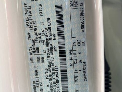 New 2025 Ford F150 Lariat w/ Equipment Group 502A High image 25