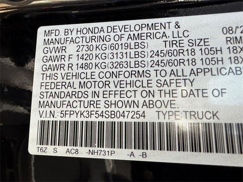 New 2025 Honda Ridgeline RTL image 17