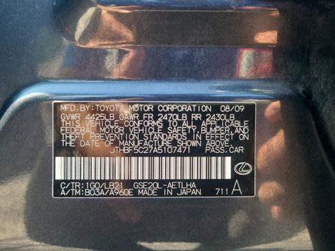 Used 2010 Lexus IS 250 RWD image 24