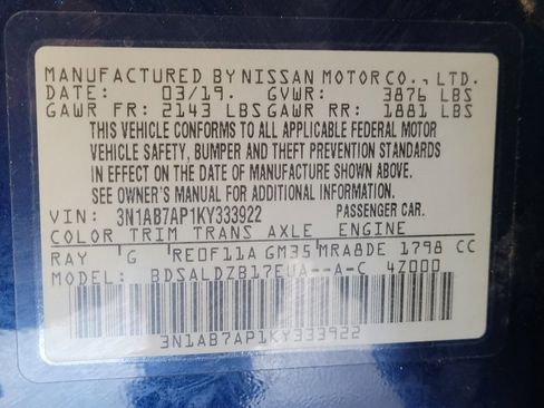 Used 2019 Nissan Sentra SV w/ Special Edition Package image 33