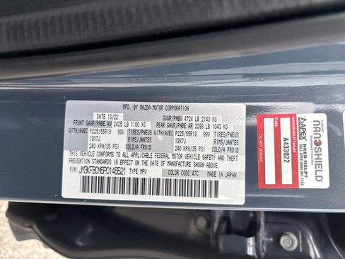 Used 2023 MAZDA CX-5 Carbon Edition AWD/4WD image 35
