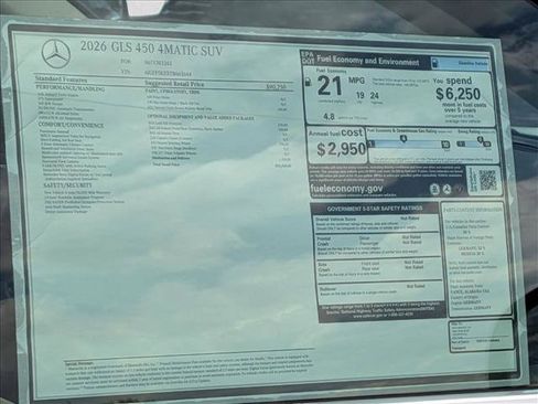 New 2026 Mercedes-Benz GLS 450 4MATIC image 21