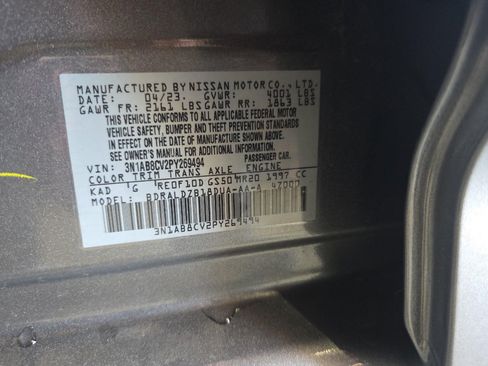 Used 2023 Nissan Sentra SV FWD image 13