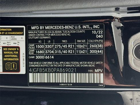 Used 2023 Mercedes-Benz GLE 450 4MATIC image 34
