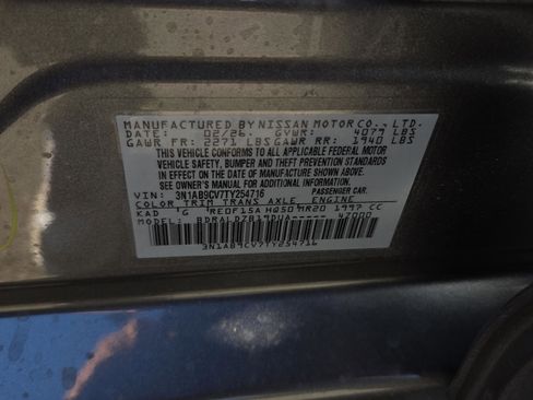 New 2026 Nissan Sentra SV w/ Floor Mat Package FWD image 19
