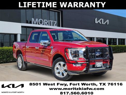 Used 2021 Ford F150 Platinum w/ Equipment Group 701A High image 1