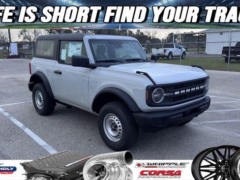 New 2026 Ford Bronco image 1