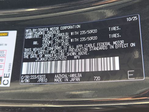 New 2026 Lexus NX 450h+ F Sport w/ Accessory Package (Z1) image 24