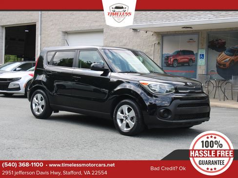 Used 2017 Kia Soul image 1