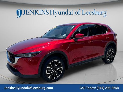 Used 2023 MAZDA CX-5 AWD 2.5 S w/ Premium Plus Pkg image 11