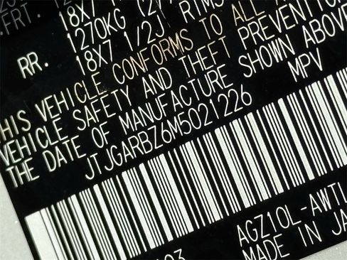 Used 2021 Lexus NX 300 FWD w/ Premium Package image 24