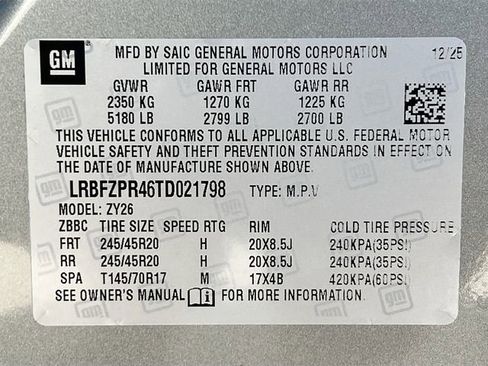 New 2026 Buick Envision Sport Touring image 20