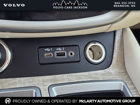 Used 2024 Nissan Murano SL w/ Cargo Package FWD image 22