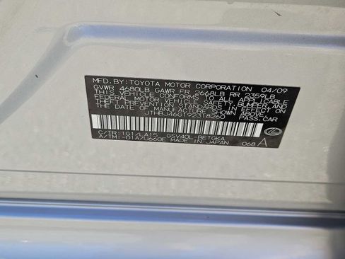 Used 2009 Lexus ES 350 image 31