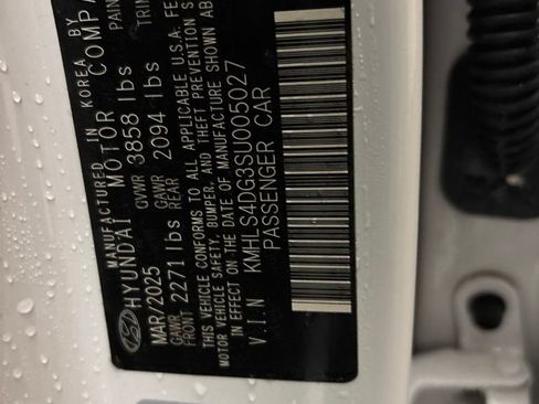 Used 2025 Hyundai Elantra SEL FWD image 12