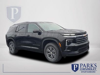 New 2026 Chevrolet Traverse LT w/ Driver Confidence Package