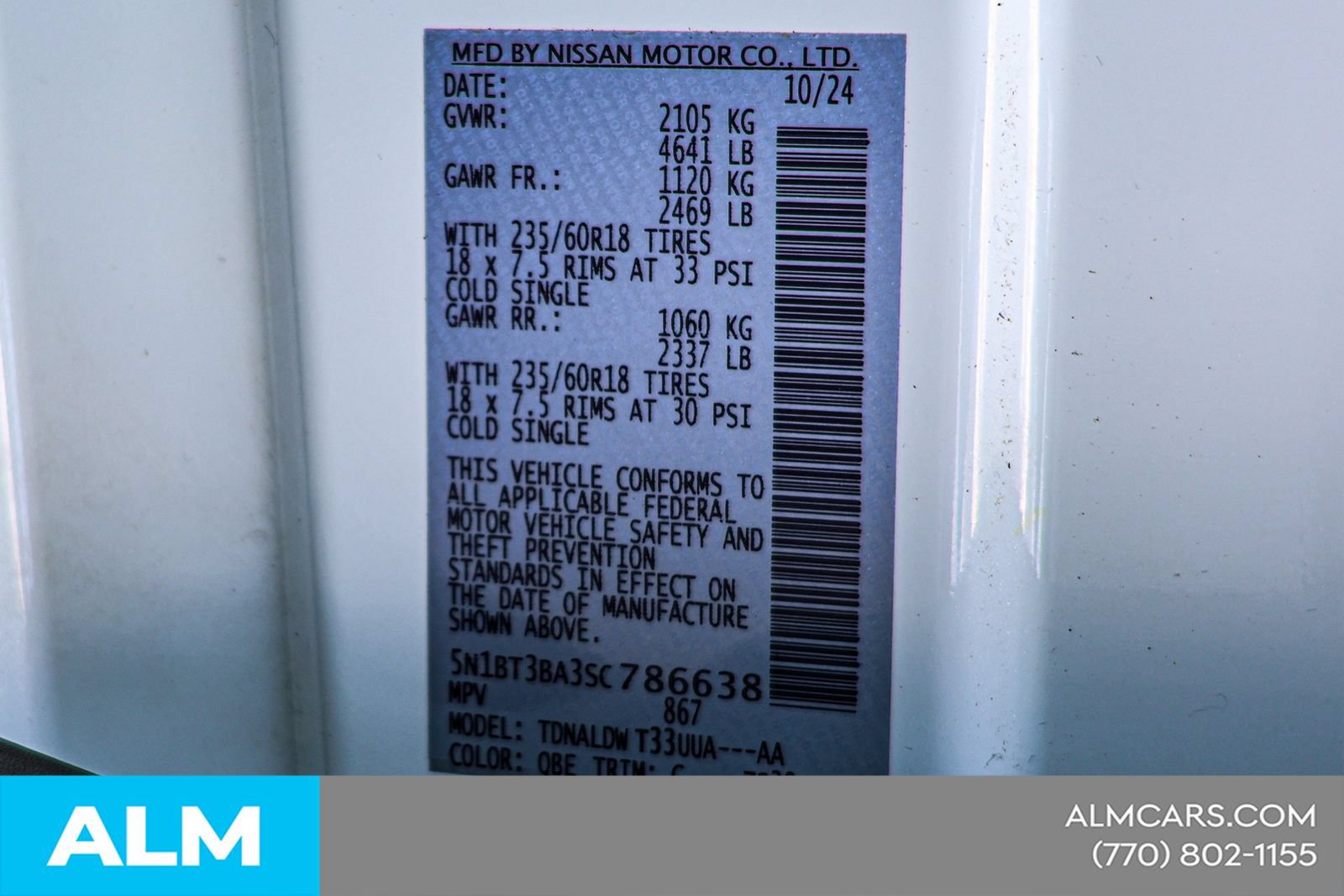 Used 2025 Nissan Rogue SV FWD image 46