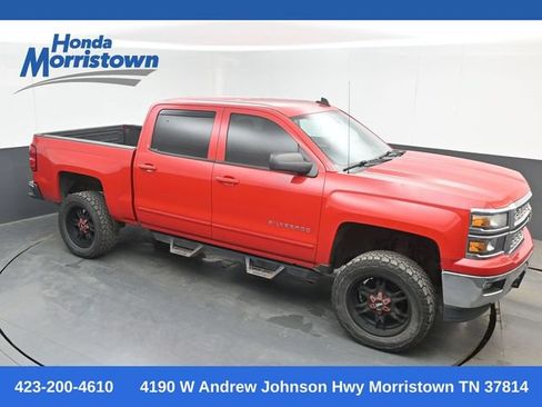 Used 2015 Chevrolet Silverado 1500 LT w/ All Star Edition AWD/4WD image 1