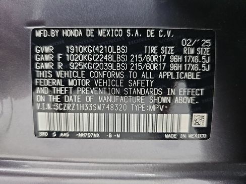 Used 2025 Honda HR-V LX image 42