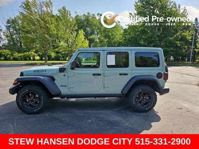 Used 2023 Jeep Wrangler Unlimited w/ Sun & Screen Package