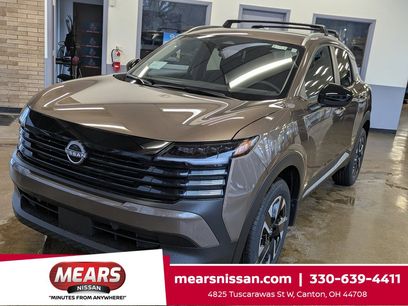 New 2026 Nissan Kicks SV