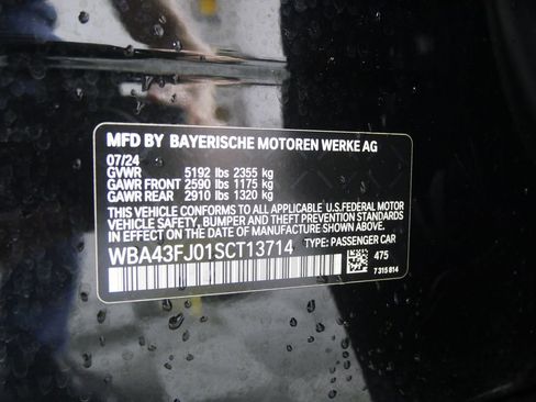 Used 2025 BMW 530i image 25