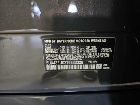 New 2026 BMW X5 xDrive50e w/ M Sport Package AWD/4WD image 45