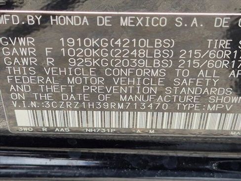 Used 2024 Honda HR-V LX image 23