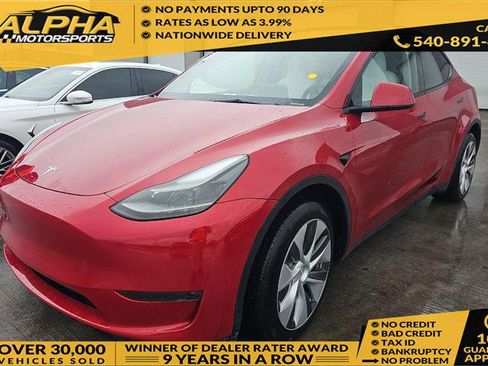 Used 2023 Tesla Model Y Long Range image 1