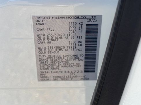 New 2026 INFINITI QX60 Autograph image 25