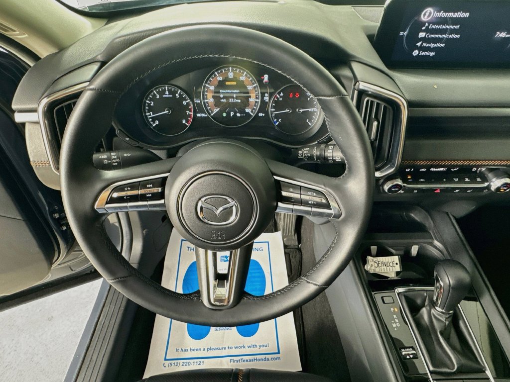 Used 2025 MAZDA CX-50 AWD 2.5 S w/ Premium Plus Pkg image 12