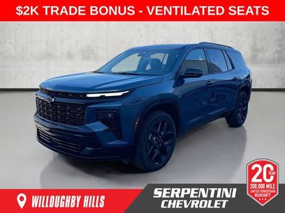 New 2026 Chevrolet Traverse RS w/ LPO, Floor Liner Package