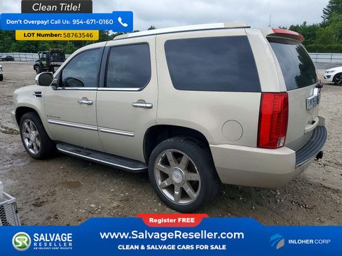 Used 2008 Cadillac Escalade AWD image 3