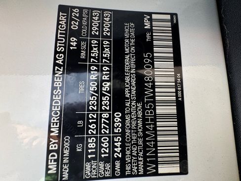 New 2026 Mercedes-Benz GLB 250 4MATIC image 24