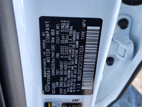 Used 2026 Genesis GV80 3.5T e-SC image 35