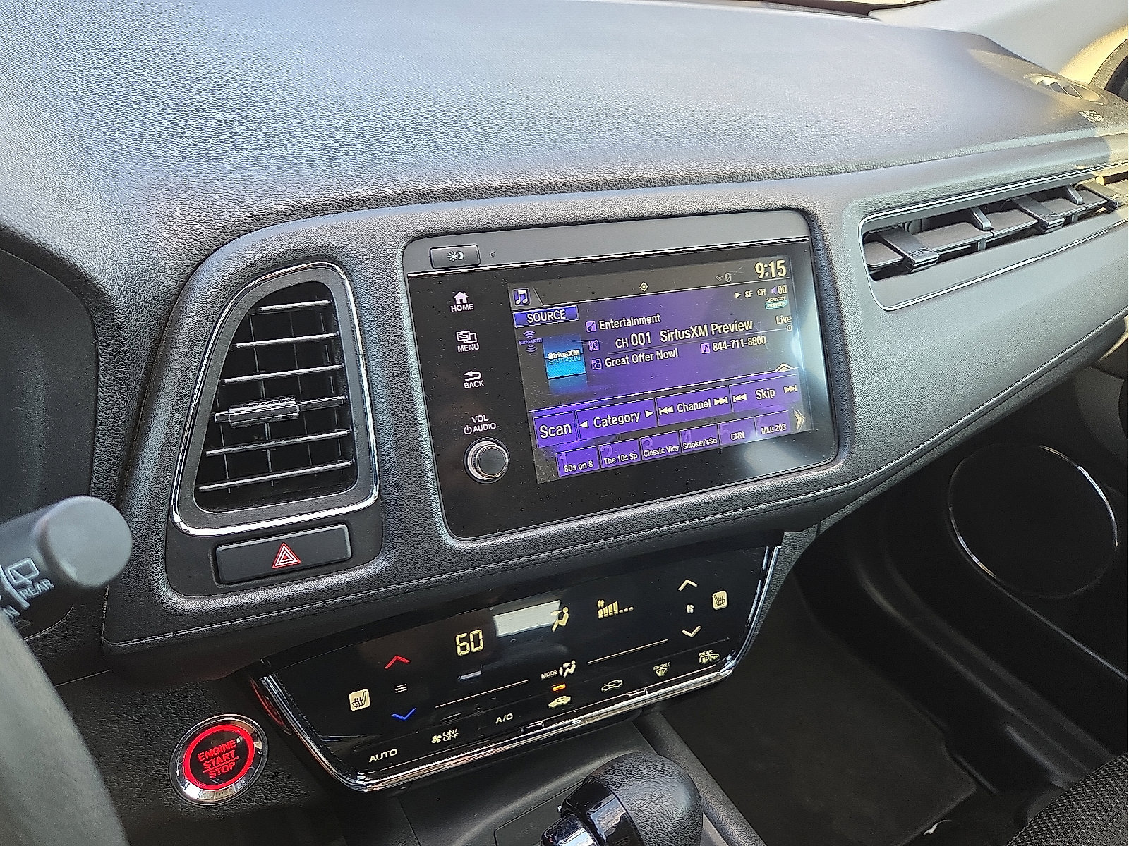 Used 2019 Honda HR-V EX image 16