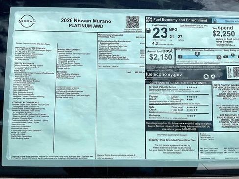 New 2026 Nissan Murano Platinum w/ Cargo Package AWD/4WD image 16