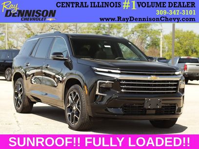 New 2026 Chevrolet Traverse High Country w/ LPO, Floor Liner Package