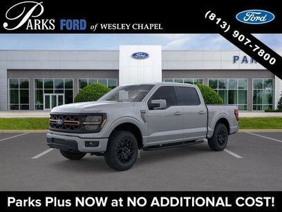 New 2026 Ford F150 Tremor