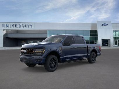 New 2026 Ford F150 Tremor