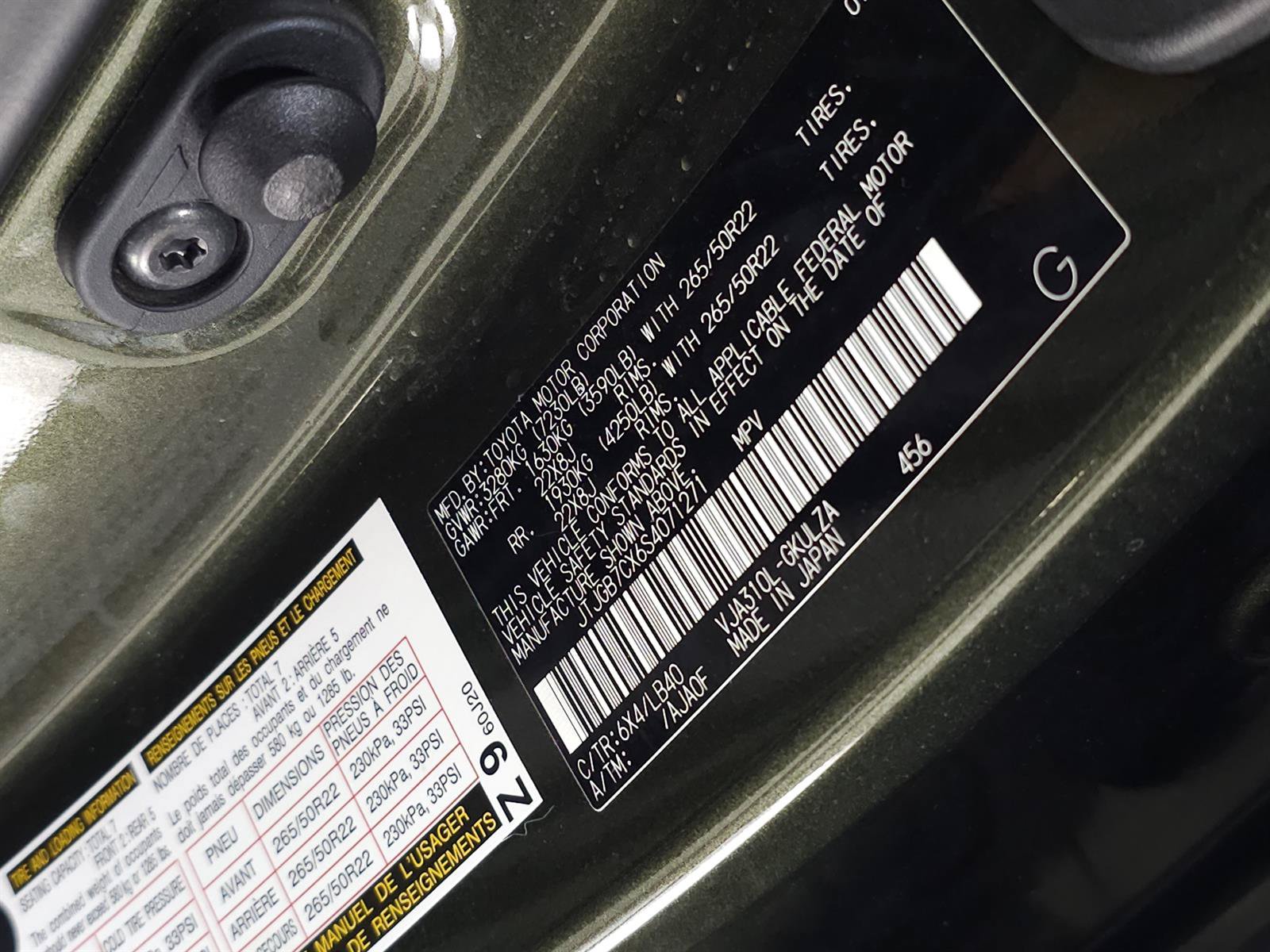 Used 2025 Lexus LX 600 4WD w/ Luxury Package image 46