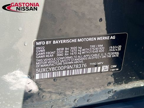 Used 2023 BMW X6 M50i w/ Executive Package image 42