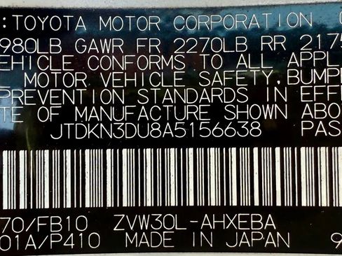 Used 2010 Toyota Prius Two image 23
