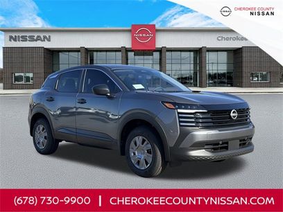 New 2026 Nissan Kicks S