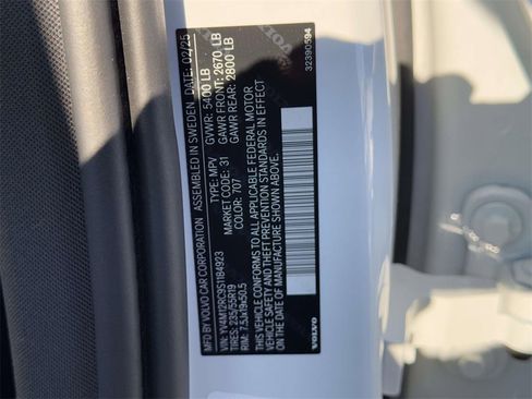 Certified 2025 Volvo XC60 B5 Plus image 16