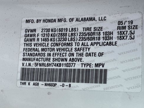 Used 2019 Honda Odyssey EX-L image 15