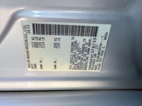 Used 2019 Nissan Maxima Platinum w/ Illumination Package image 33